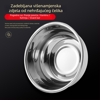 Posuda od nehrđajućeg čelika za kućnu upotrebu — debela zdjela za juhu, zdjela za povrće, zdjela za mijesanje tijesta