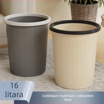 2025 Novi unutarnji kantu za smeće, cilindričnog oblika, 4 L, za dom, kuhinju, dnevni boravak i ured, bez poklopca