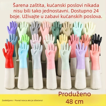 Rukavice za kućanstvo s flisom, PVC rukavice za pranje posuđa, vodootporne kuhinjske rukavice, debele i otporne na trošenje
