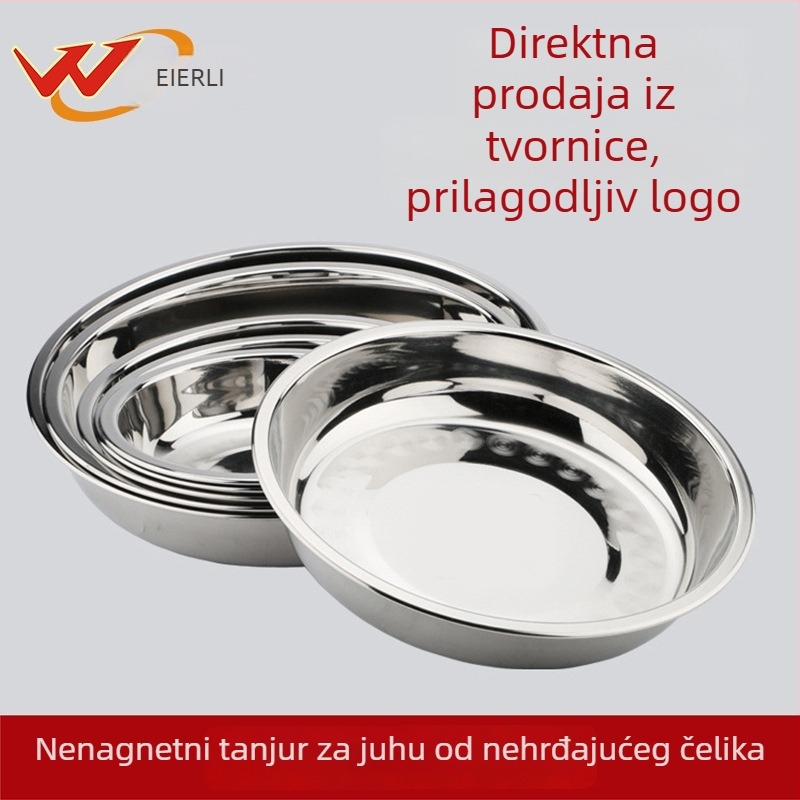 Posuda od nemagnetnog 304 nehrđajućeg čelika za juhu i salatu, izdržljiva i višenamjenska za kućnu upotrebu