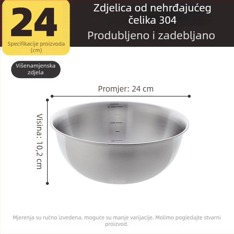 Posuda od nehrđajućeg čelika 304, prehrambena kvaliteta, okrugli promjer 22 cm, kuhinja, moderni minimalistički dizajn
