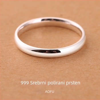 Prsten od 999 čistog srebra bez graviranja za žene, zatvoren prsten za muškarce, par prstena, jednostavan bend, božićni dar