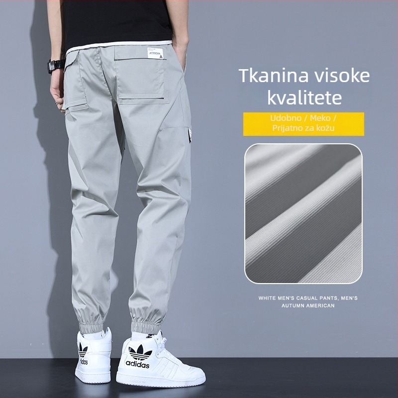 Muške pamučne jogger hlače, uski kroj, proljeće/ljeto, svakodnevne sportske hlače