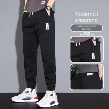Muške casual radne hlače, ravnih krojeva, dužine 9/10, srednji pojas, zatvarač, mješavina pamuka i poliestera, rastezljiv materijal