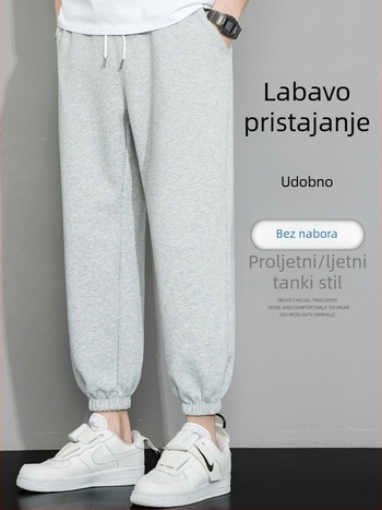 Muške ljetne sportske hlače – lagane, širokog kroja, do gležnja, moderne
