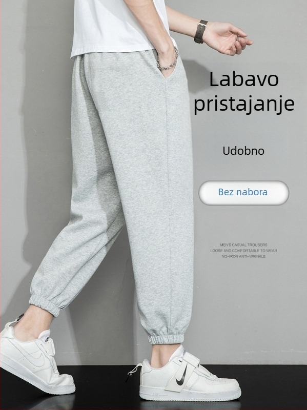 Muške ljetne sportske hlače – lagane, širokog kroja, do gležnja, moderne