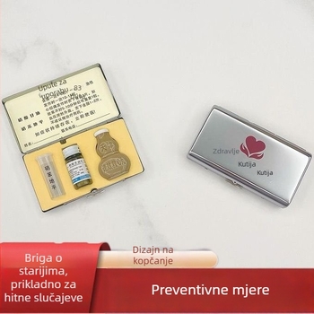 Kompaktna prijenosna zatvorena kutija za lijekove za hitne slučajeve, za uobičajene bolesti srednje dobi i starijih, od nehrđajućeg čelika