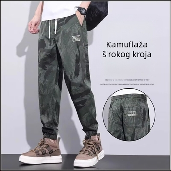 Muške opuštene casual hlače s kamuflažnim uzorkom, lagane i prozračne za ljeto