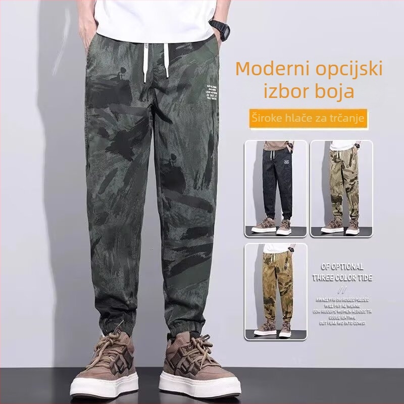 Muške opuštene casual hlače s kamuflažnim uzorkom, lagane i prozračne za ljeto