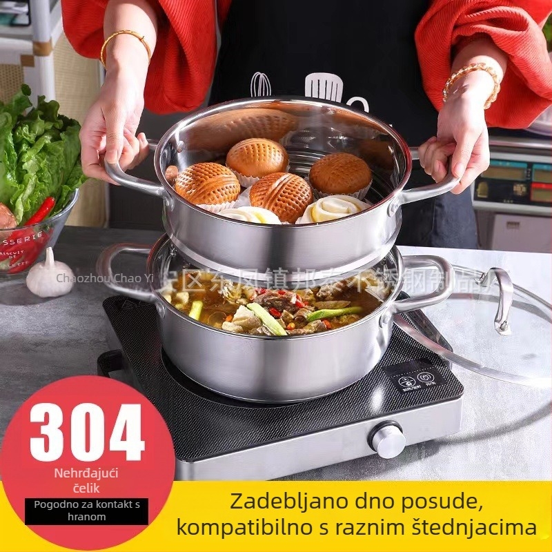 Lonac za juhu od nehrđajućeg čelika 304 s dvostrukim dnom, za kućnu i komercijalnu upotrebu, debeli, velik kapacitet, posuda namijenjena