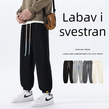 Muške casual sportske hlače od 100% pamuka, teški materijal 300 g, šav s rubom, proljeće, japanski stil, udoban slobodan kroj s manžetama na gležnjevima, duljina do gležnja