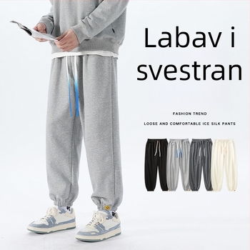 Muške casual sportske hlače od 100% pamuka, teški materijal 300 g, šav s rubom, proljeće, japanski stil, udoban slobodan kroj s manžetama na gležnjevima, duljina do gležnja