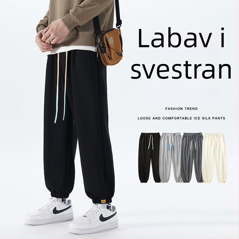 Muške casual sportske hlače od 100% pamuka, teški materijal 300 g, šav s rubom, proljeće, japanski stil, udoban slobodan kroj s manžetama na gležnjevima, duljina do gležnja