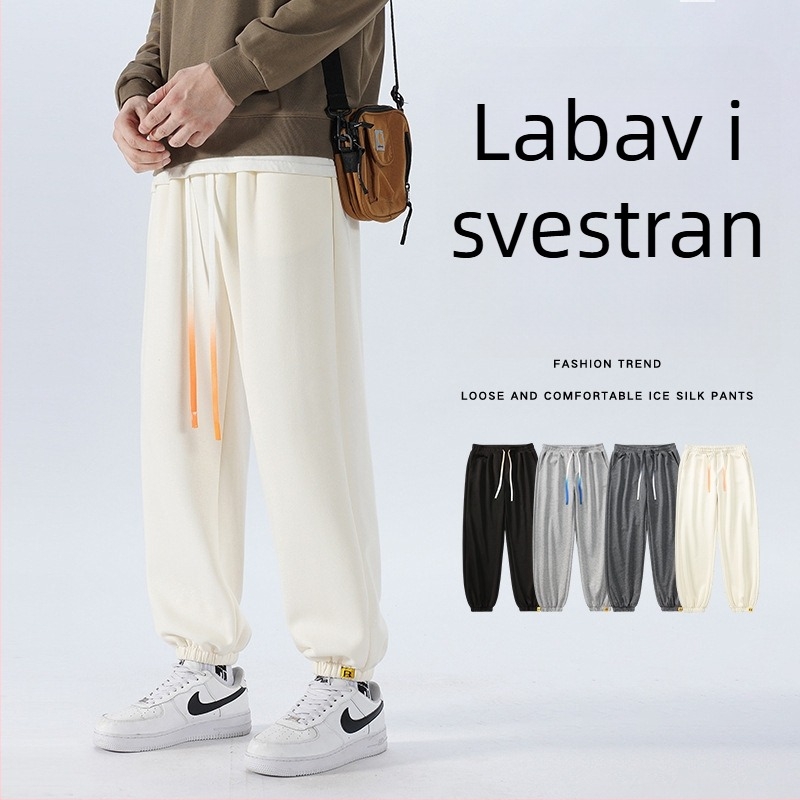 Muške casual sportske hlače od 100% pamuka, teški materijal 300 g, šav s rubom, proljeće, japanski stil, udoban slobodan kroj s manžetama na gležnjevima, duljina do gležnja