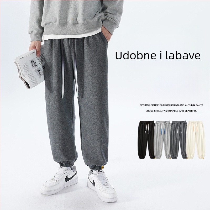 Muške casual sportske hlače od 100% pamuka, teški materijal 300 g, šav s rubom, proljeće, japanski stil, udoban slobodan kroj s manžetama na gležnjevima, duljina do gležnja