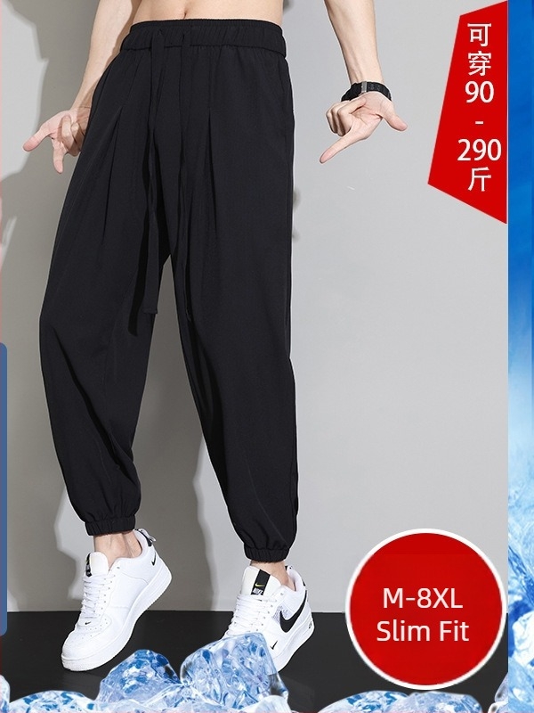 M-8XL Muške Ice Silk hlače, lagane ljetne cropped hlače sa vezicom, japanski streetwear stil
