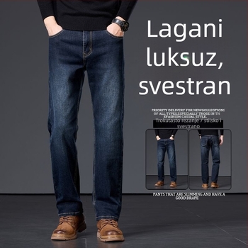 Muške traperice ravnog kroja s elastanom, tamno plavo-siva boja, svestrane za poslovno-opušteni stil, jesen 2025.