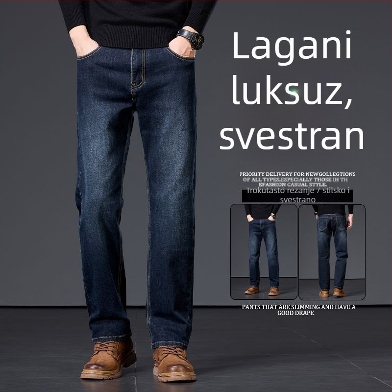 Muške traperice ravnog kroja s elastanom, tamno plavo-siva boja, svestrane za poslovno-opušteni stil, jesen 2025.