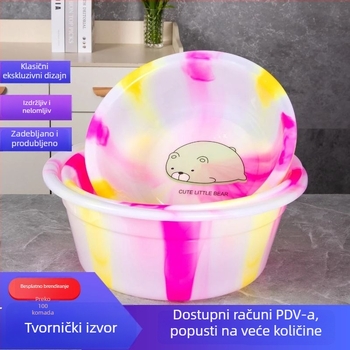 Klasična dvobojna plastična umivaonica, čvrsta, 35 cm, za kućnu upotrebu, za tisak i reklamu studentima