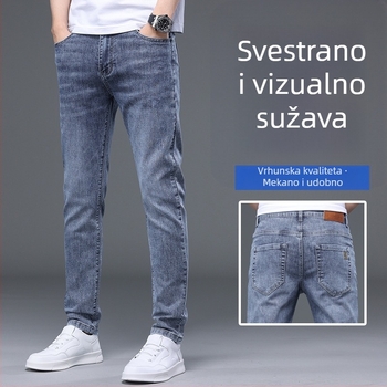 Muške traperice visokokvalitetnog ispranog denima, slim straight kroj, srednja talija, zatvarač, casual, s više džepova