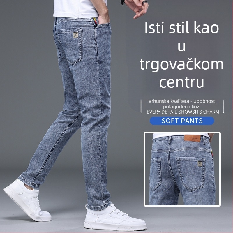 Muške traperice visokokvalitetnog ispranog denima, slim straight kroj, srednja talija, zatvarač, casual, s više džepova