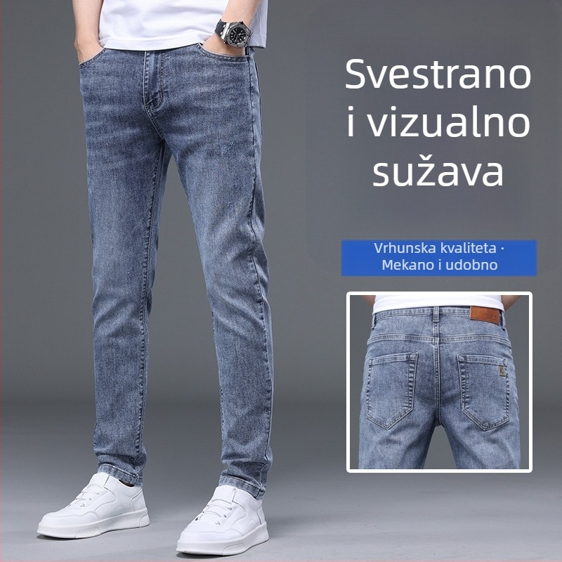 Muške traperice visokokvalitetnog ispranog denima, slim straight kroj, srednja talija, zatvarač, casual, s više džepova