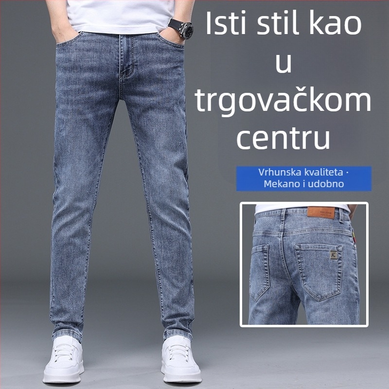 Muške traperice visokokvalitetnog ispranog denima, slim straight kroj, srednja talija, zatvarač, casual, s više džepova
