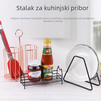 Kovinski kuhinjski stalak za daska za rezanje, posuđe i bočice začina, bez ugradnje, moderan minimalistički dizajn