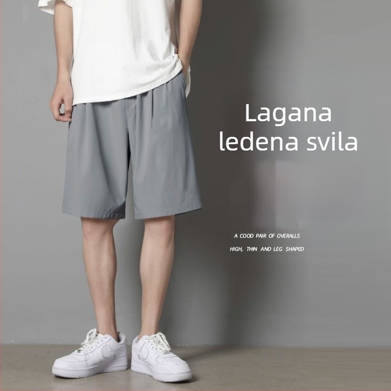 Muške šortse od ice silk, jednobojne, ljetne, lagane, ravnog kroja, udobne za sport i plažu.