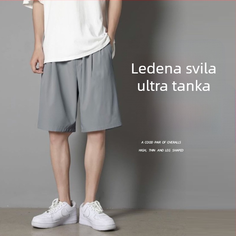Muške šortse od ice silk, jednobojne, ljetne, lagane, ravnog kroja, udobne za sport i plažu.