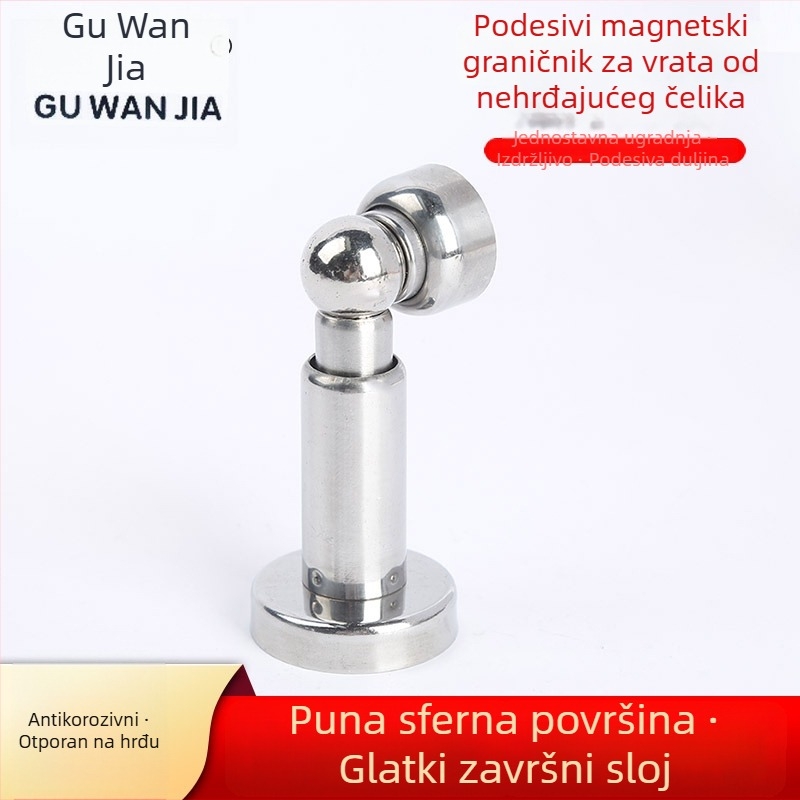 Guwanjia masivna drvena sobna vrata — opružni dverni stopper od nehrđajućeg čelika, podesiv