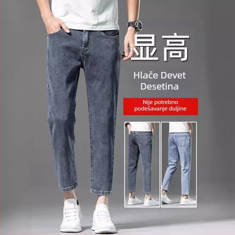 Muške cropped džinse do gležnja, ravnog kroja, casual, proljeće-ljeto 2024, elastične i lagane denim