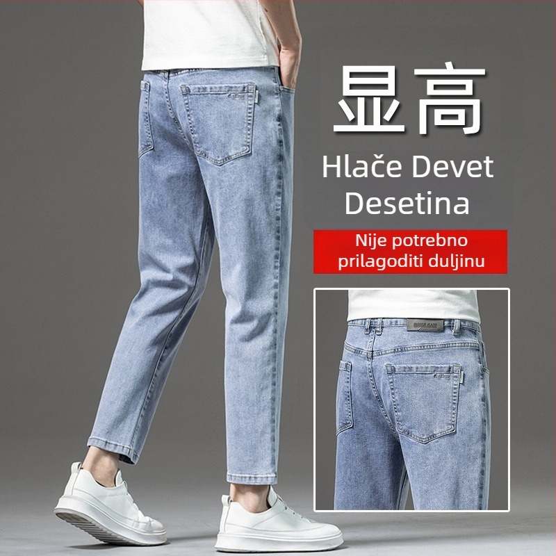 Muške cropped džinse do gležnja, ravnog kroja, casual, proljeće-ljeto 2024, elastične i lagane denim