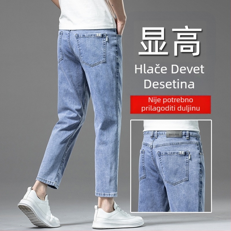 Muške cropped džinse do gležnja, ravnog kroja, casual, proljeće-ljeto 2024, elastične i lagane denim