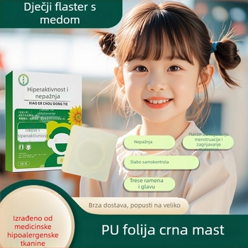 Dječji trbušni akupunkturni flaster za hiperaktivnost i nepažnju – biljni medni zdravstveni flaster (6 flastera u kutiji)
