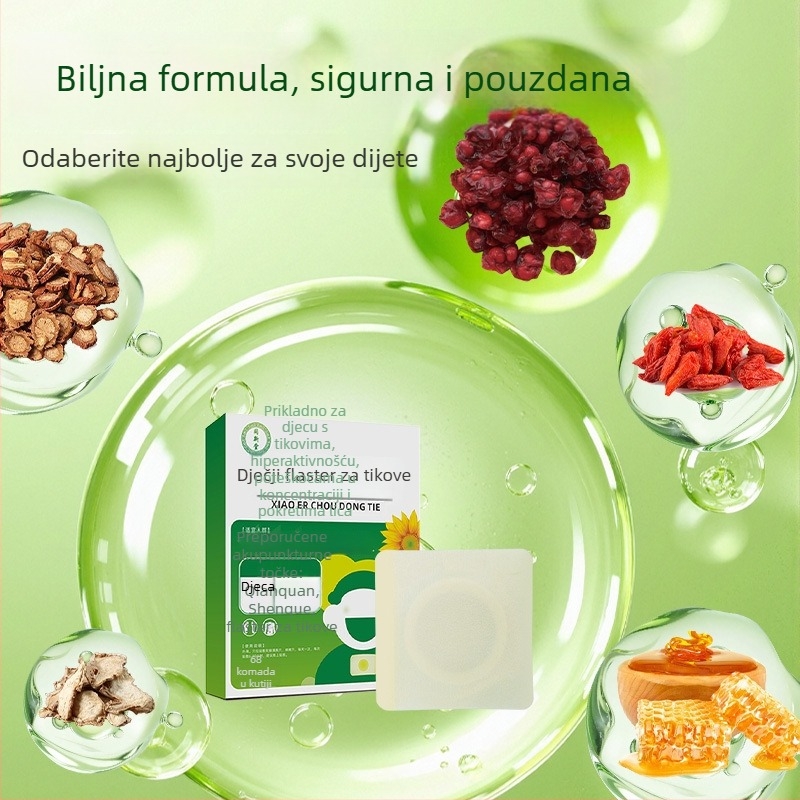 Dječji trbušni akupunkturni flaster za hiperaktivnost i nepažnju – biljni medni zdravstveni flaster (6 flastera u kutiji)