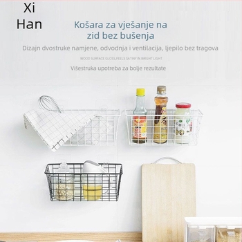 Zidni koš za pohranu od kovanog željeza, moderan minimalistički dizajn, pogodna za kuhinju, kupaonicu, dom učenika i spavaću sobu