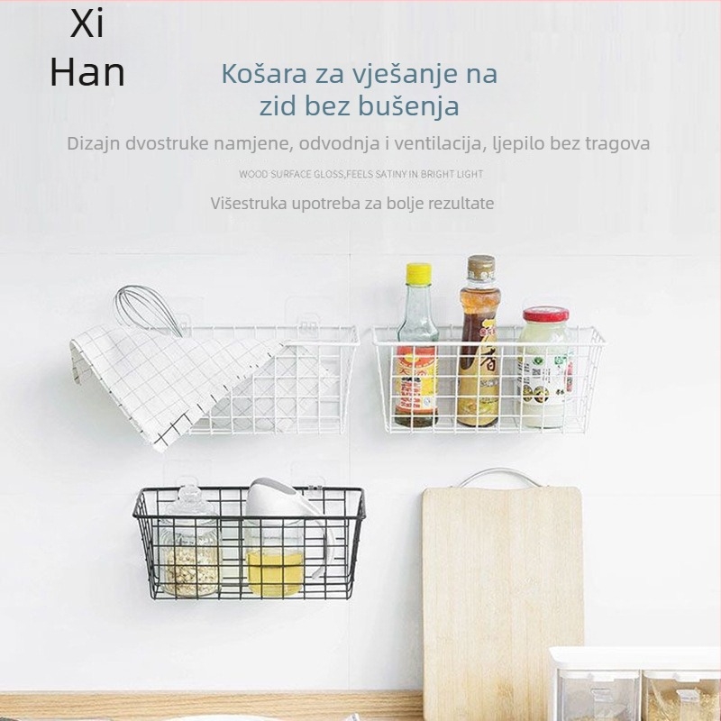 Zidni koš za pohranu od kovanog željeza, moderan minimalistički dizajn, pogodna za kuhinju, kupaonicu, dom učenika i spavaću sobu