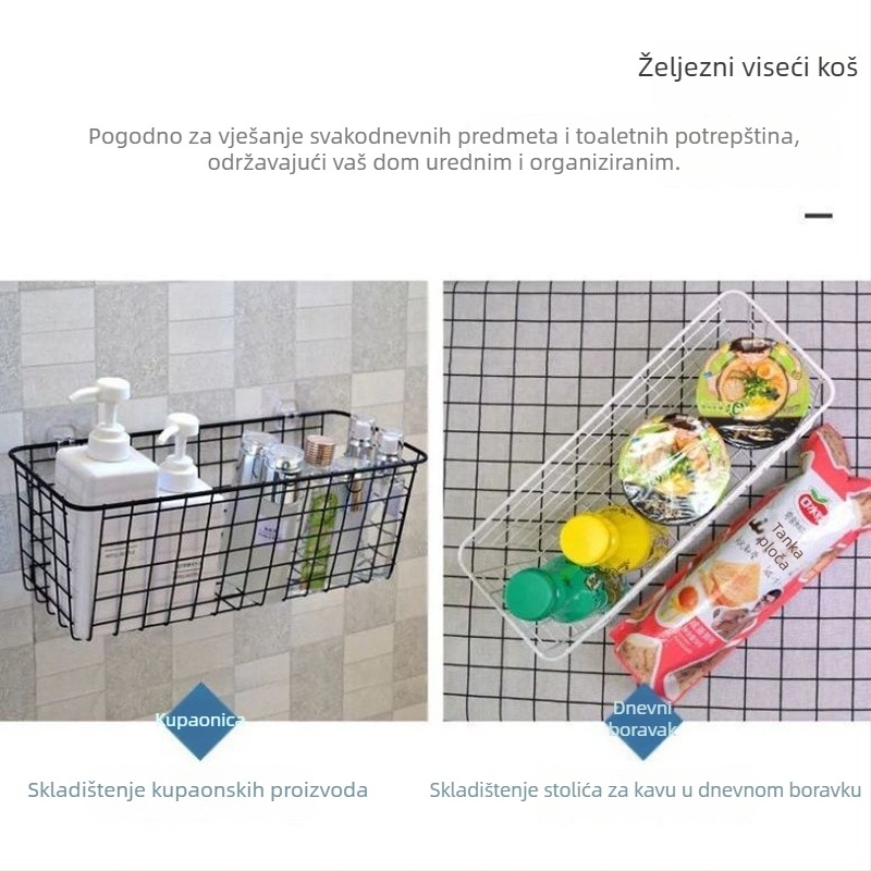 Zidni koš za pohranu od kovanog željeza, moderan minimalistički dizajn, pogodna za kuhinju, kupaonicu, dom učenika i spavaću sobu
