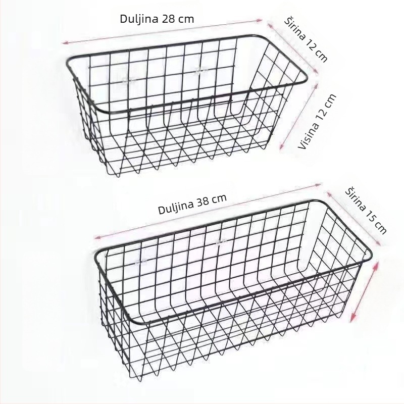 Zidni koš za pohranu od kovanog željeza, moderan minimalistički dizajn, pogodna za kuhinju, kupaonicu, dom učenika i spavaću sobu