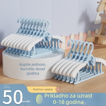 Višefunkcionalna dječja vješalica za odjeću, sklopiva i proširiva, protuklizna