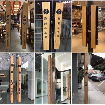 Drška za staklena vrata od masivnog drveta s ugraviranim logotipom, za klizna vrata, prilagođena hotelima i gostinjskim objektima