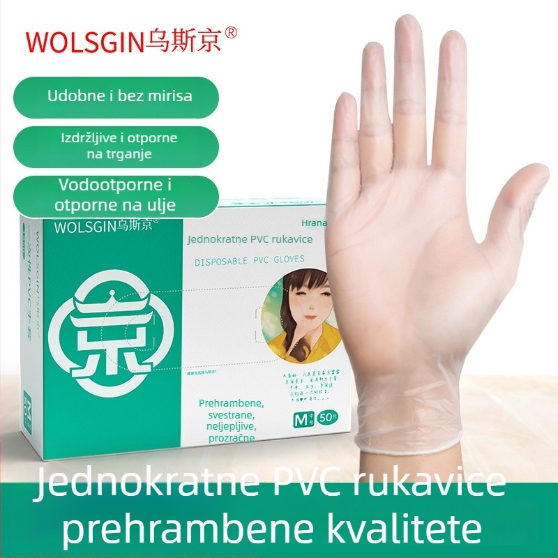 Uschin jednokratne PVC rukavice, prehrambene kvalitete, prozirne, debele i izdržljive, za pečenje, ljepotu i friziranje; vodootporne i otporne na ulje