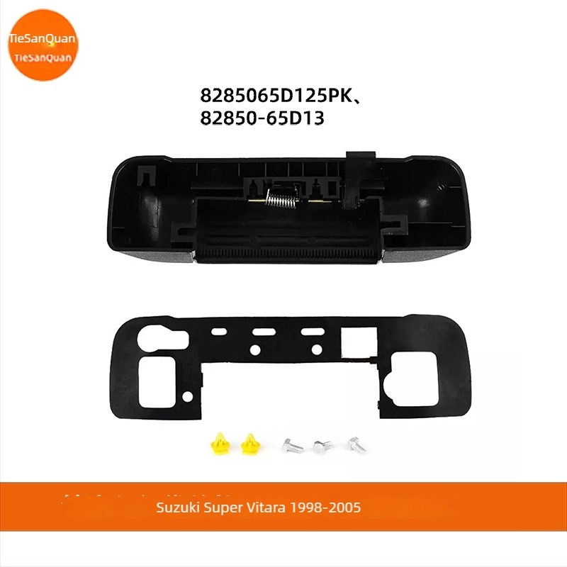 KVAKA za stražnja vrata za Suzuki Grand Vitara 1998-2005, broj dijela 82850-65D13 i 82850-65D125PK