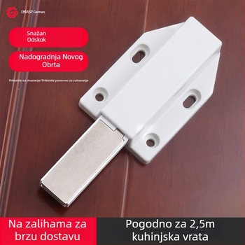Gemasp G-507 Bijeli ABS plastični magnetski mehanizam za vrata garderobe – bez ručke, nevidljiva vrata ormara, pritiskom na gumb s oprugom