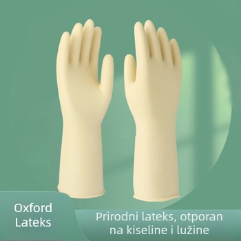 Oxford latex rukavice za pranje posuđa – s telećom tetivom, izdržljive, otporne na kiseline i lužine, vodonepropusne, kućanstvo, duljina 32 cm