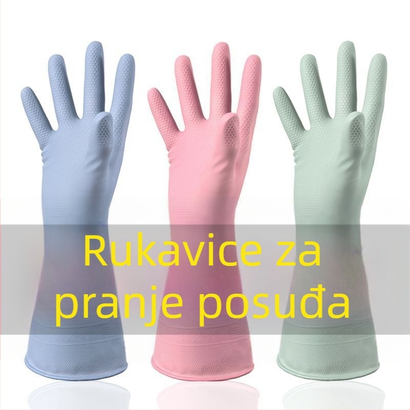 Rukavice za pranje posuđa, vodootporne latex rukavice, kuhinjske, izdržljive, za pranje posuđa, povrća i rublja, unisex