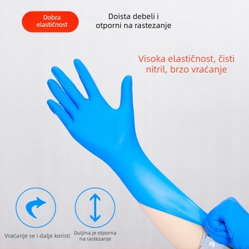 Rukavice od nitrila za prehrambenu upotrebu, jednokratne, debele, protuklizne, otporne na ulje, kiseline i lužine, za čišćenje