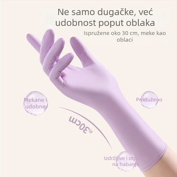 Jednokratne produžene nitrilne rukavice, prehrambene kvalitete, debele i izdržljive, za pranje posuđa u kuhinji i kućno čišćenje, vodootporne i otporne na masnoće