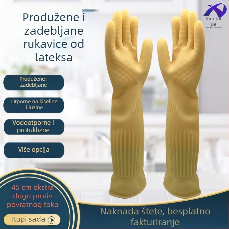 Proširene i debelo latex rukavice za žene – kućanski poslovi, čišćenje kuhinje, pranje suđa i rublja, vodootporne i izdržljive